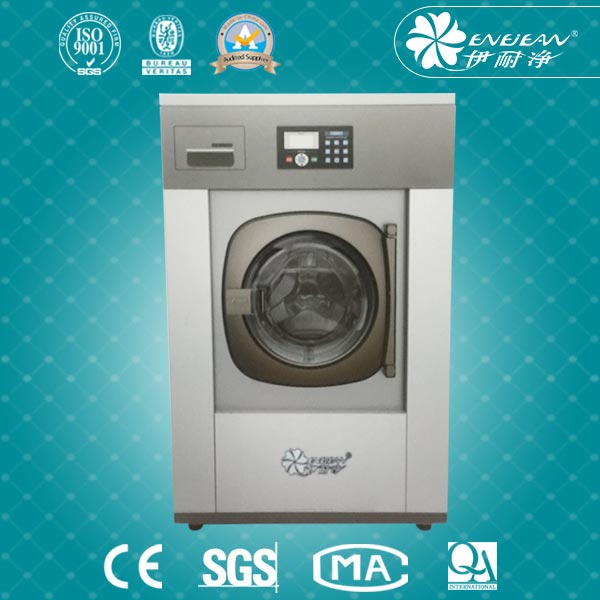 新款小型洗脫機(jī)