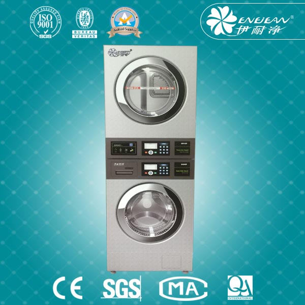 新款下洗上烘雙層一體機