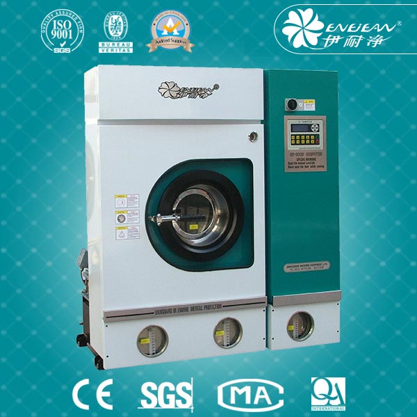 QT20ST封閉四氯乙烯干洗機