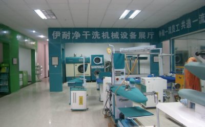 開一家干洗店連鎖加盟賺錢嗎 市場還好嗎