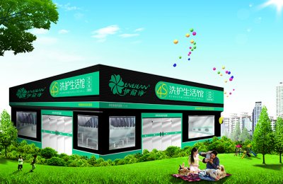 加盟洗衣店洗衣知識(shí)問(wèn)答？