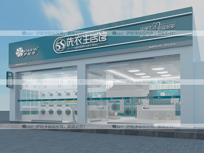 開(kāi)干洗連鎖店成本要多少錢(qián) 2016干洗連鎖店成本分析