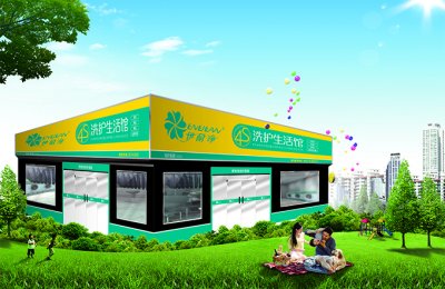 干洗店連鎖有哪些